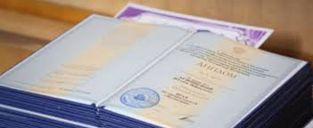 Купить диплом ИСОУ КиТ как не ошибиться в выборе