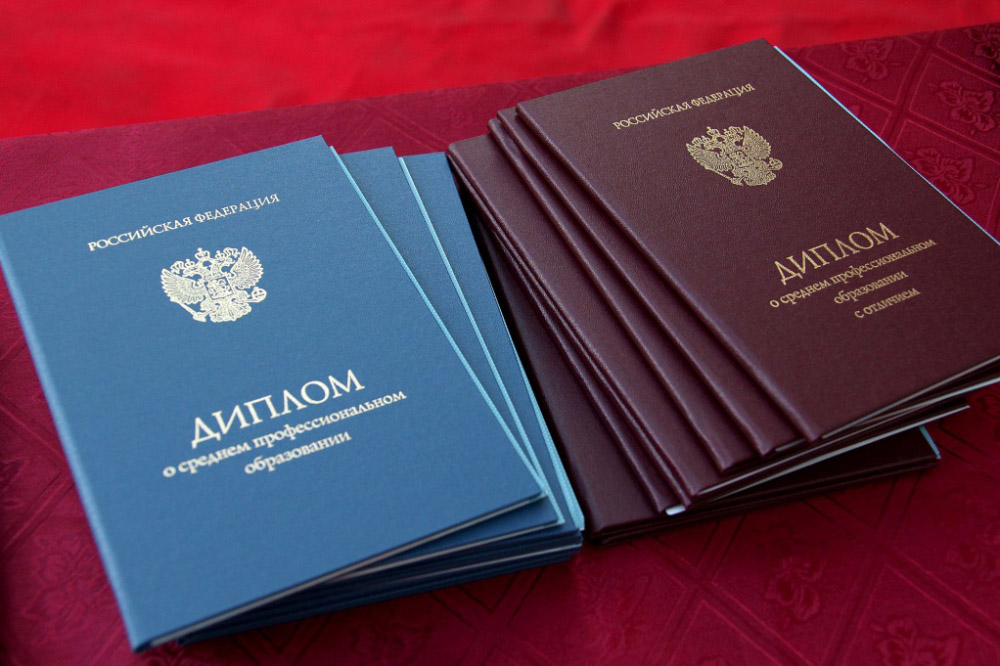 Купить диплом ИСОУ КиТ как не ошибиться в выборе