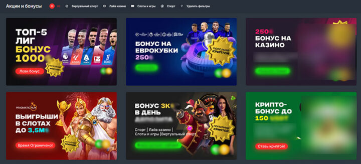 Грати в онлайн-казино як налаштувати -96671060