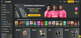 JB Casino Виртуальный мир азартных игр