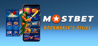 Discover the Thrills of Online Betting with Mostbet -1027549763