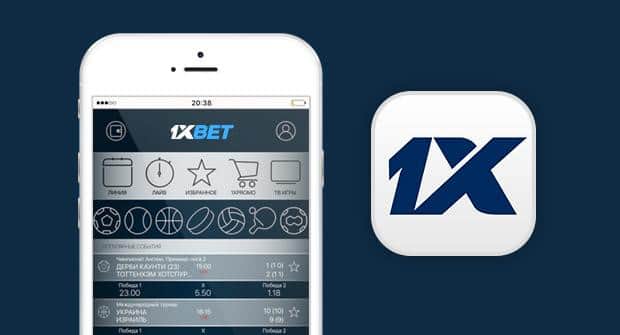 1xbet Casino Android Uz Полный Обзор и Рекомендации 1xbet Casino Android Uz Полный Обзор и Рекомендации