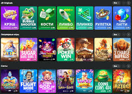 Discover the Exciting World of JB Casino Platform -836383636 Discover the Exciting World of JB Casino Platform -836383636
