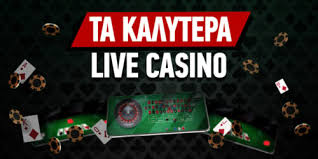 Τα Καλύτερα Live Casino Μαγευτική Εμπειρία από το Σπίτι σας